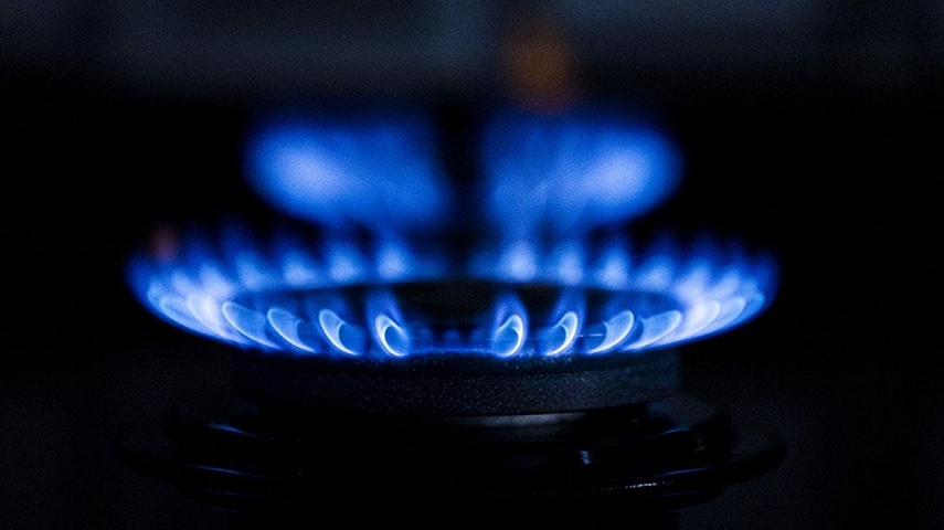 EPDK: Ücretsiz doğal gaza ilişkin usul ve esaslar belirlendi