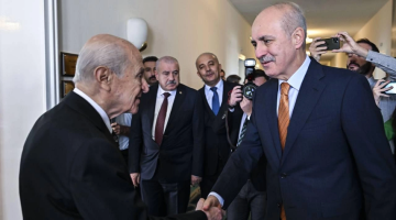 TBMM Başkanı Kurtulmuş, MHP Genel Başkanı Devlet Bahçeli’yi ziyaret etti