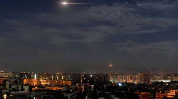 İsrail televizyonu: Tel Aviv, son anda vazgeçti